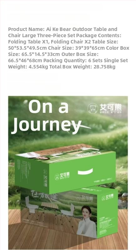 Aiko Bear trojčlenná skladacia súprava stola a stoličiek — hliníková zliatina, skladacia, na kempovanie