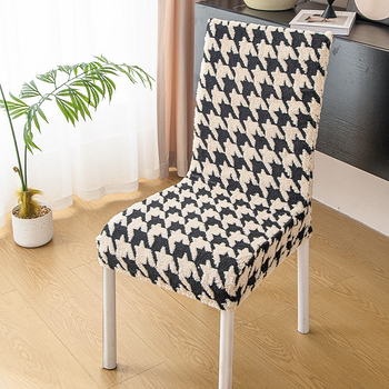 Povlak na stoličku z ovčej vlny, moderný minimalistický štýl, vzor Houndstooth, odolný voči opotrebeniu (Materiál: ovčia vlna; Štýl: moderný minimalistický; Vzor: Houndstooth; Funkcia: Odolný voči opotrebeniu)