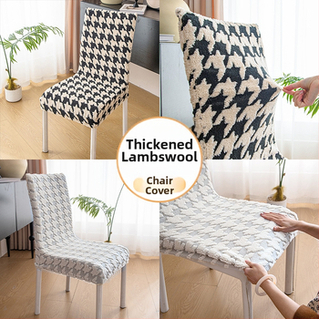 Povlak na stoličku z ovčej vlny, moderný minimalistický štýl, vzor Houndstooth, odolný voči opotrebeniu (Materiál: ovčia vlna; Štýl: moderný minimalistický; Vzor: Houndstooth; Funkcia: Odolný voči opotrebeniu)