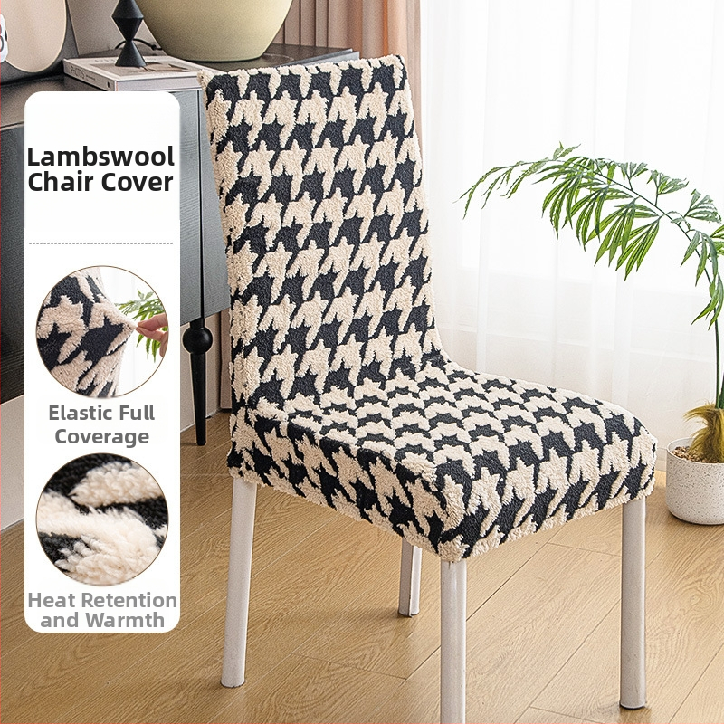 Povlak na stoličku z ovčej vlny, moderný minimalistický štýl, vzor Houndstooth, odolný voči opotrebeniu (Materiál: ovčia vlna; Štýl: moderný minimalistický; Vzor: Houndstooth; Funkcia: Odolný voči opotrebeniu)
