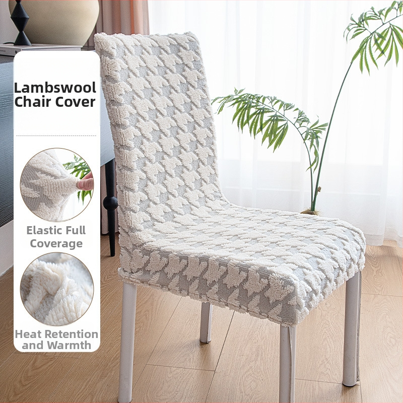 Povlak na stoličku z ovčej vlny, moderný minimalistický štýl, vzor Houndstooth, odolný voči opotrebeniu (Materiál: ovčia vlna; Štýl: moderný minimalistický; Vzor: Houndstooth; Funkcia: Odolný voči opotrebeniu)