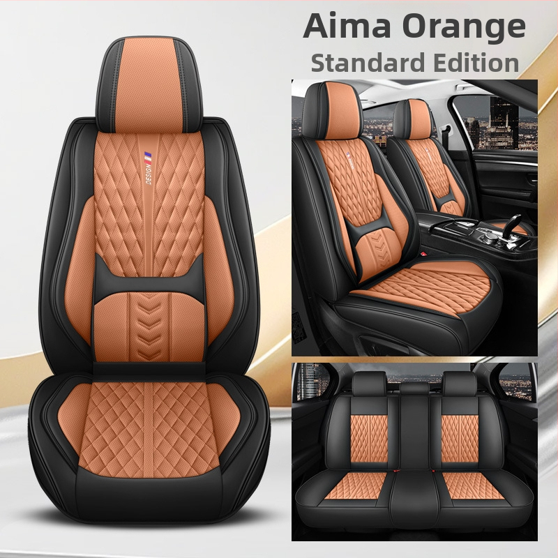 Kožený set poťahov sedadiel pre auto, päťmiestny, s 3D bedrovou oporou, univerzálne pre všetky ročné obdobia