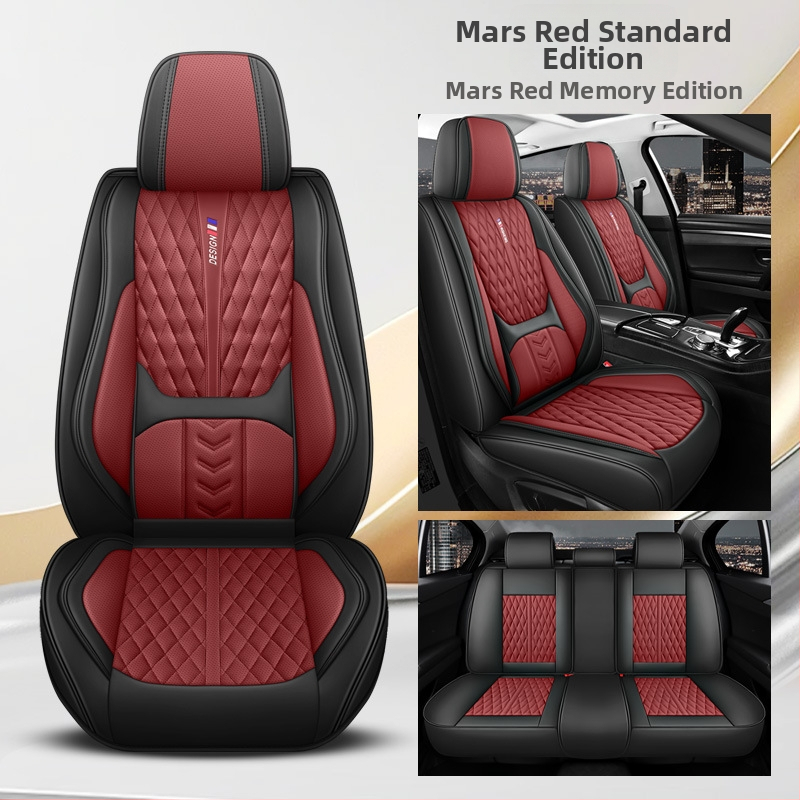 Kožený set poťahov sedadiel pre auto, päťmiestny, s 3D bedrovou oporou, univerzálne pre všetky ročné obdobia