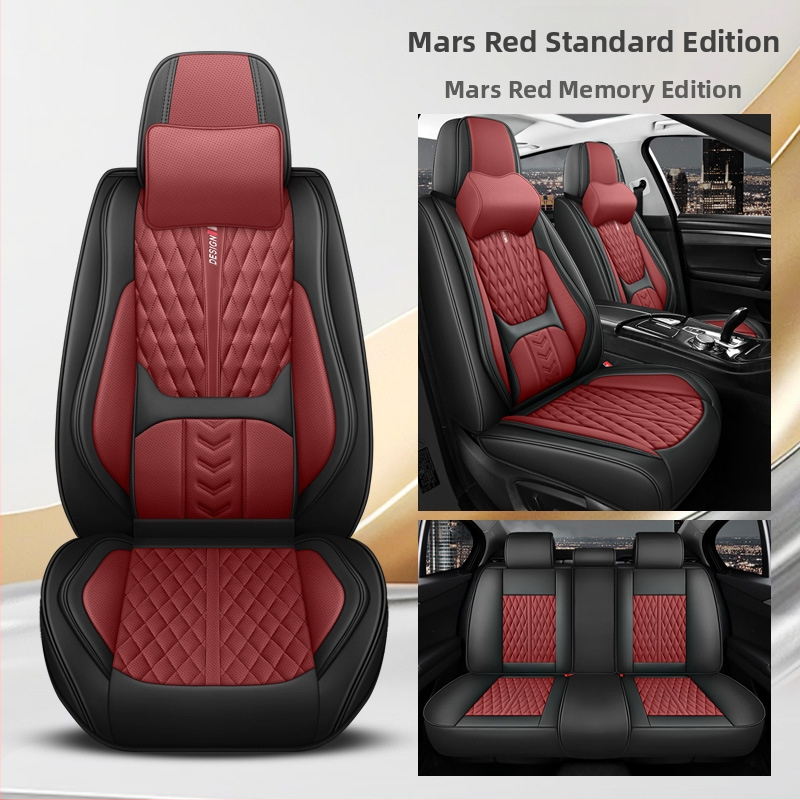 Kožený set poťahov sedadiel pre auto, päťmiestny, s 3D bedrovou oporou, univerzálne pre všetky ročné obdobia