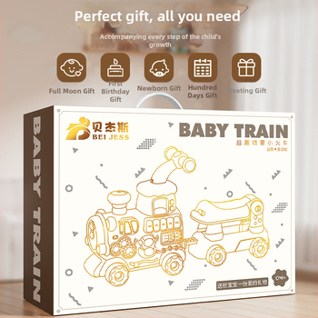 Bejess 5-v-1 chodítko pre batoľa – vzdelávacia hračka na rozvoj emócií, zraku, intelektu a koordinácie ruky a oka