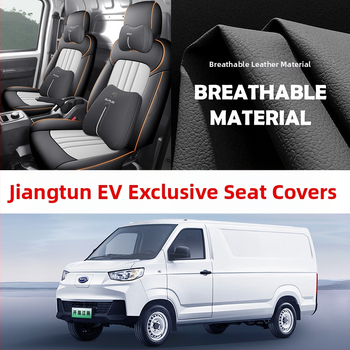 Xinmengde perforovaný kožený poťah na auto sedadlo pre model Kairuijiang dolphin, prispôsobiteľný, pre špeciálne vozidlo