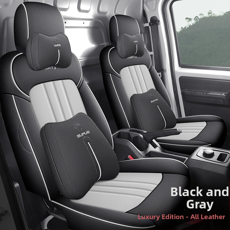 Xinmengde perforovaný kožený poťah na auto sedadlo pre model Kairuijiang dolphin, prispôsobiteľný, pre špeciálne vozidlo