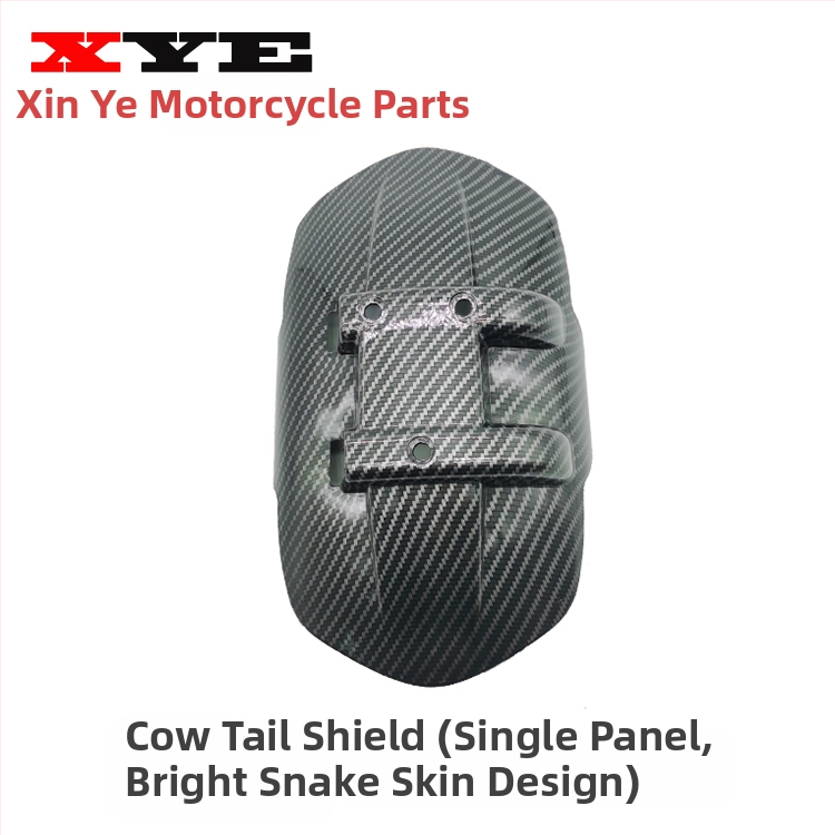 Zadný blatník, plastový, bežný štýl, model mudguard, kód produktu dzXT4Rde