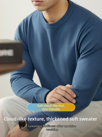 Pánska pletená mikina s okrúhlym výstrihom, dlhé rukávy, voľný strih, akrylová zmes