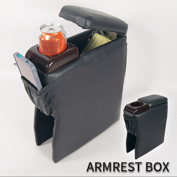 Automobilový box pre lakťovú opierku AC-459, universalny model, plast, 1305 g