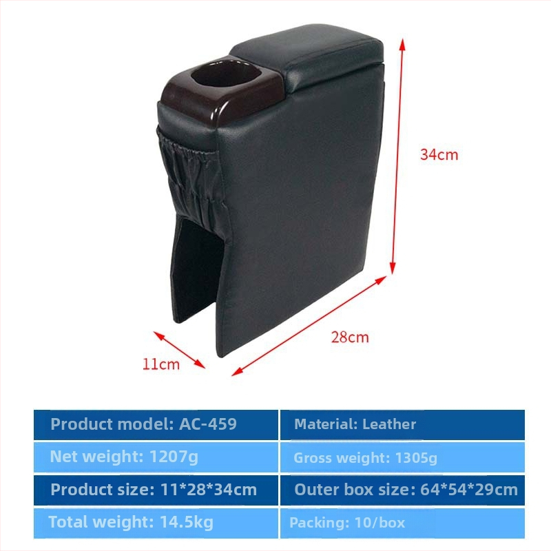 Automobilový box pre lakťovú opierku AC-459, universalny model, plast, 1305 g