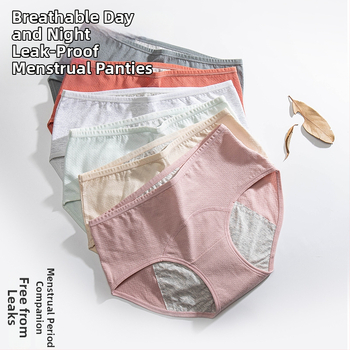 Dámske menštruačné nohavičky, stredne vysoký pás, bavlna, priedušné, proti únikom, 100% bavlnená podšívka, vhodné na všetky ročné obdobia