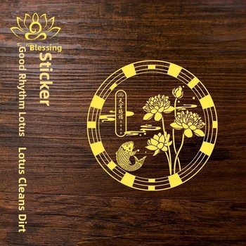 Seina kleebis lotos-koi kala – veekindel, paberist, 1 leht, Hiina stiil, kuldfooliumi südamik