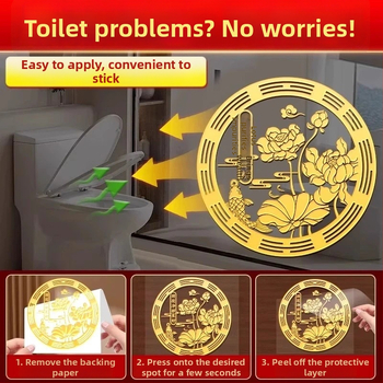 Seina kleebis lotos-koi kala – veekindel, paberist, 1 leht, Hiina stiil, kuldfooliumi südamik