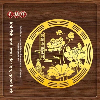 Seina kleebis lotos-koi kala – veekindel, paberist, 1 leht, Hiina stiil, kuldfooliumi südamik