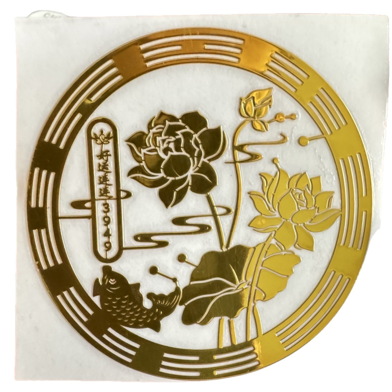 Seina kleebis lotos-koi kala – veekindel, paberist, 1 leht, Hiina stiil, kuldfooliumi südamik