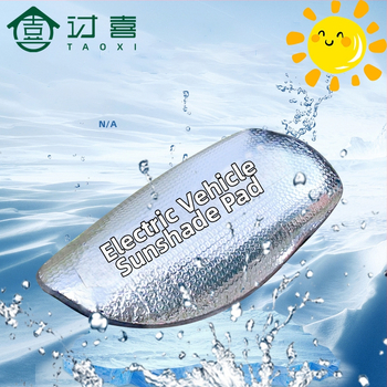 Loving podložka na ochranu sedadla pre elektrické autá a motocykle — ochrana proti slnku, tepelná izolácia, prachotesnosť, reflexná hliníková fólia