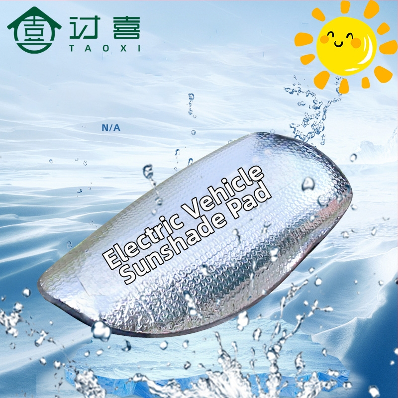 Loving podložka na ochranu sedadla pre elektrické autá a motocykle — ochrana proti slnku, tepelná izolácia, prachotesnosť, reflexná hliníková fólia