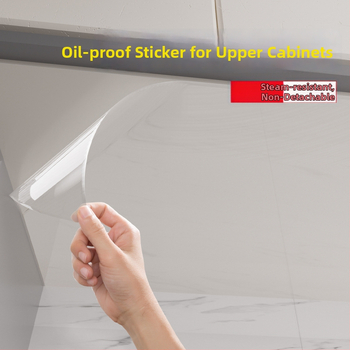 PVC seina kleeps, antibakteriaalne, plekikindel, minimalistlik ühetooniline graffiti stiil elutoa jaoks, 1 leht