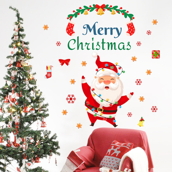 Autocolant de perete Moș Crăciun, desen animat, PVC, BB2776, sufragerie/dormitor/cabinet/loc de luat masa/bucătărie, design plat minimalist modern