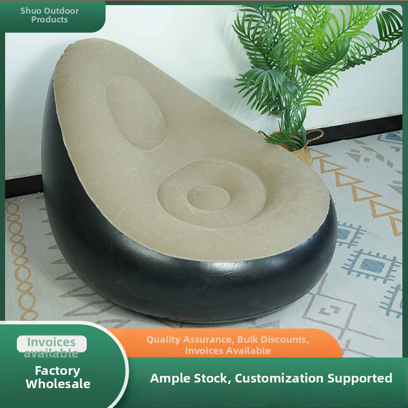 Nafukovacie rozkladacie kreslo-posteľ s opierkou na nohy, potiahnuté flokovaným textilom, moderný minimalistický štýl, pre dospelých