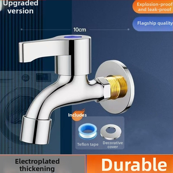 Prívodný kohútik k práčke s keramickým diskovým ventilom, mosadzné telo, chrómovaný povrch, jednoručný, CE certifikovaný