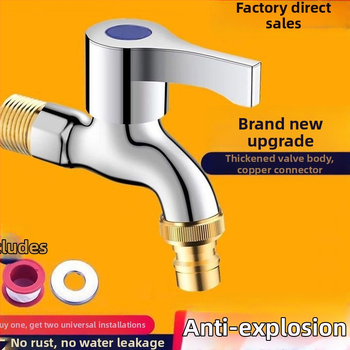 Prívodný kohútik k práčke s keramickým diskovým ventilom, mosadzné telo, chrómovaný povrch, jednoručný, CE certifikovaný