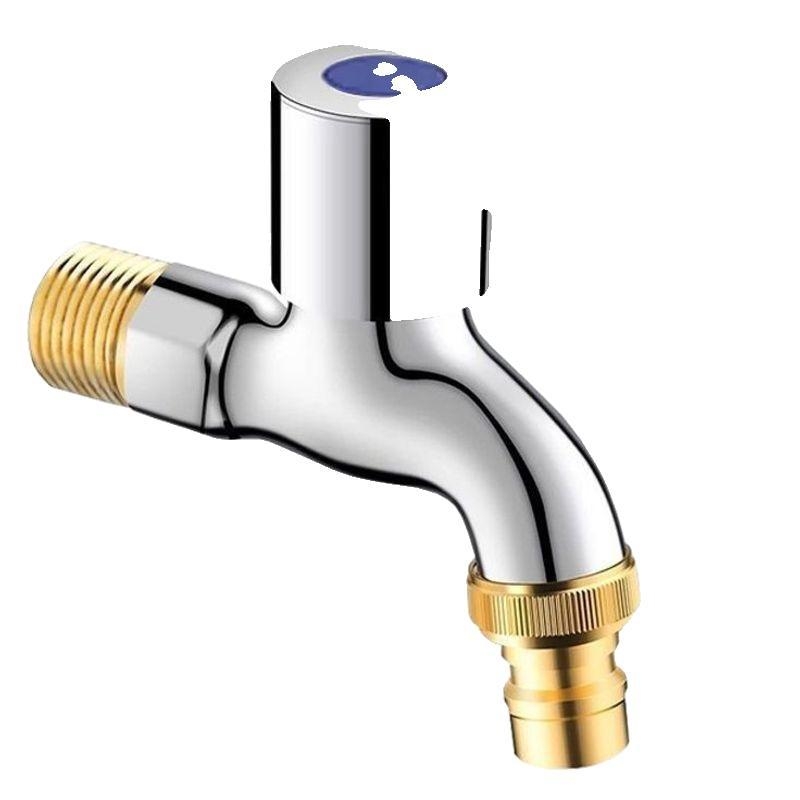 Prívodný kohútik k práčke s keramickým diskovým ventilom, mosadzné telo, chrómovaný povrch, jednoručný, CE certifikovaný