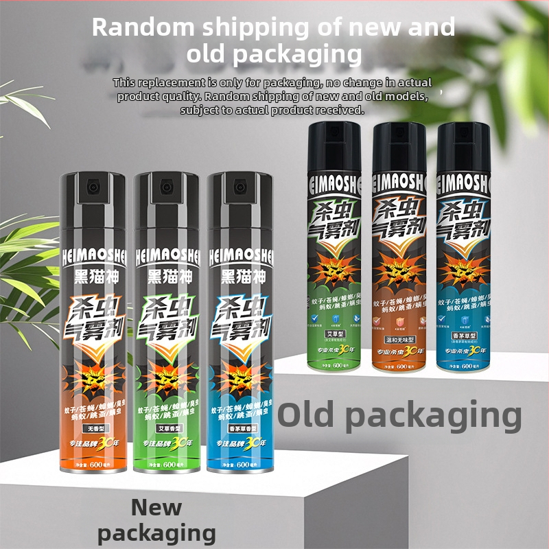 Bezzápachový insekticídny sprej proti mušiam a švábom, domáci sprej proti komárom, 24 plechoviek v balení, model HQ2021012802