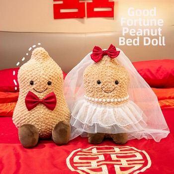 Kaks arahide plüüs-nukud paar — mudeli Peanut, anime-stiilis, PP-puhast täidis, lühike plüüs, Aoao Bear