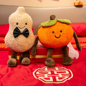 Kaks arahide plüüs-nukud paar — mudeli Peanut, anime-stiilis, PP-puhast täidis, lühike plüüs, Aoao Bear