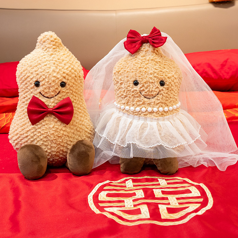 Kaks arahide plüüs-nukud paar — mudeli Peanut, anime-stiilis, PP-puhast täidis, lühike plüüs, Aoao Bear