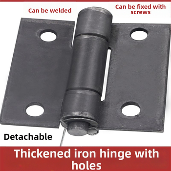 Vložený pánt, Model 1, Železo, Nový čínsky štýl