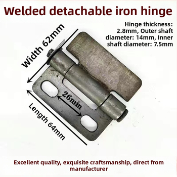 Vložený pánt, Model 1, Železo, Nový čínsky štýl