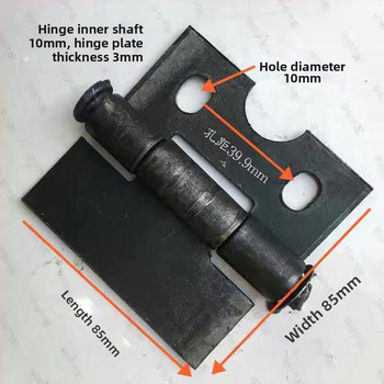 Vložený pánt, Model 1, Železo, Nový čínsky štýl