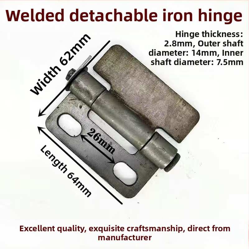 Vložený pánt, Model 1, Železo, Nový čínsky štýl