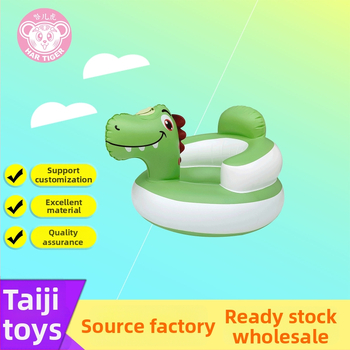 Har tiger plastová stolička pre dojčatá a batoľatá (0–3 roky) - PVC hračka, učebné sedenie