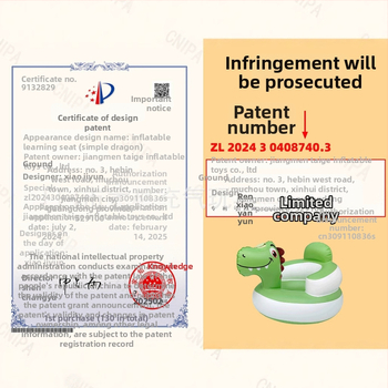 Har tiger plastová stolička pre dojčatá a batoľatá (0–3 roky) - PVC hračka, učebné sedenie