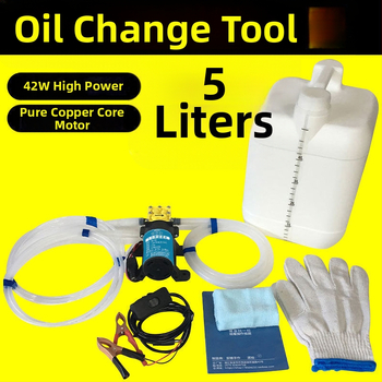 Sada čerpadla na výmenu oleja do auta, elektrická 12V, náhradný zásobník oleja — Strong Factory