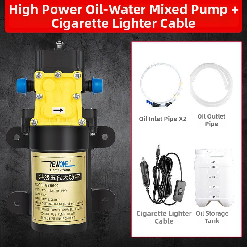 Sada čerpadla na výmenu oleja do auta, elektrická 12V, náhradný zásobník oleja — Strong Factory