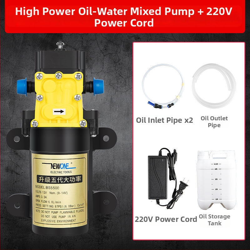 Sada čerpadla na výmenu oleja do auta, elektrická 12V, náhradný zásobník oleja — Strong Factory