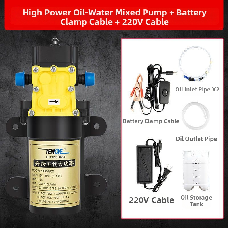 Sada čerpadla na výmenu oleja do auta, elektrická 12V, náhradný zásobník oleja — Strong Factory