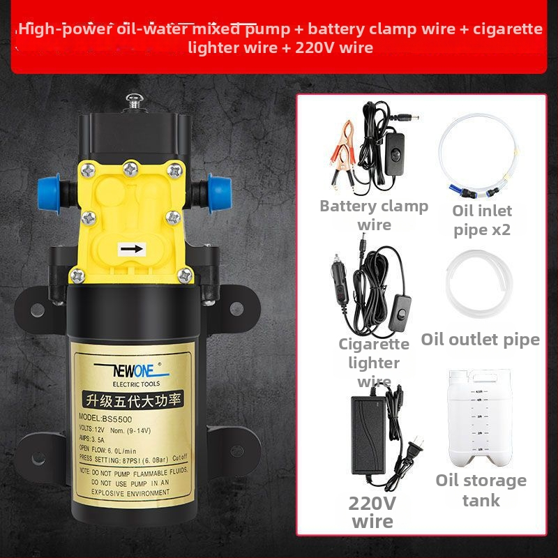 Sada čerpadla na výmenu oleja do auta, elektrická 12V, náhradný zásobník oleja — Strong Factory