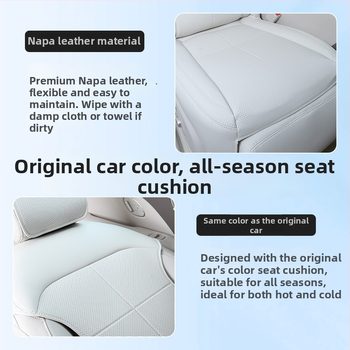 Pokrov sedadla pre Zhi Ji LS6 od Hong Shuo — špecifické pre vozidlo