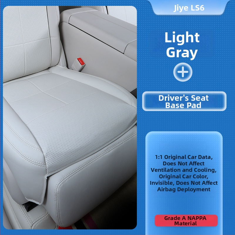 Pokrov sedadla pre Zhi Ji LS6 od Hong Shuo — špecifické pre vozidlo