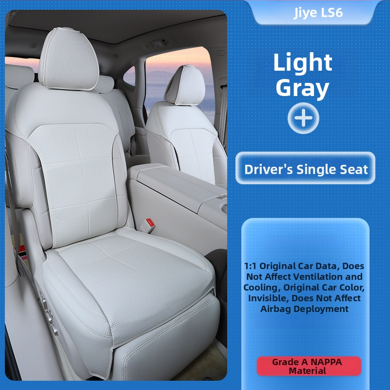 Pokrov sedadla pre Zhi Ji LS6 od Hong Shuo — špecifické pre vozidlo