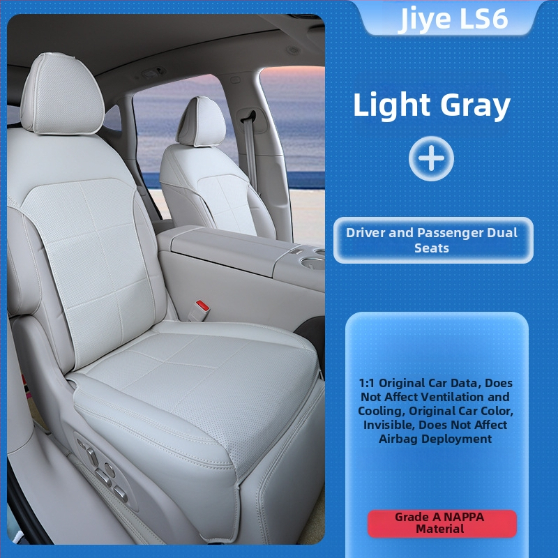 Pokrov sedadla pre Zhi Ji LS6 od Hong Shuo — špecifické pre vozidlo