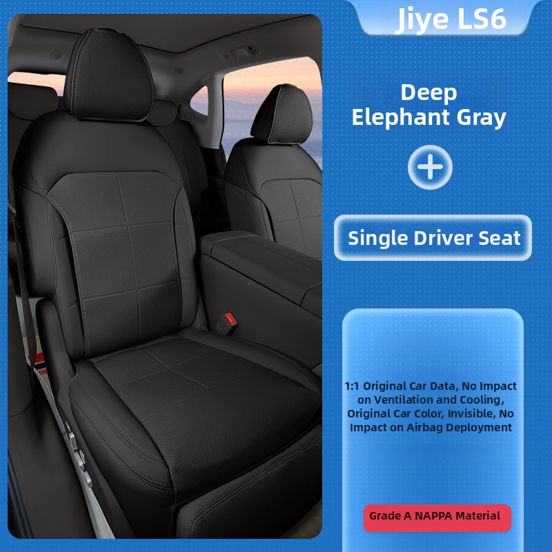Pokrov sedadla pre Zhi Ji LS6 od Hong Shuo — špecifické pre vozidlo
