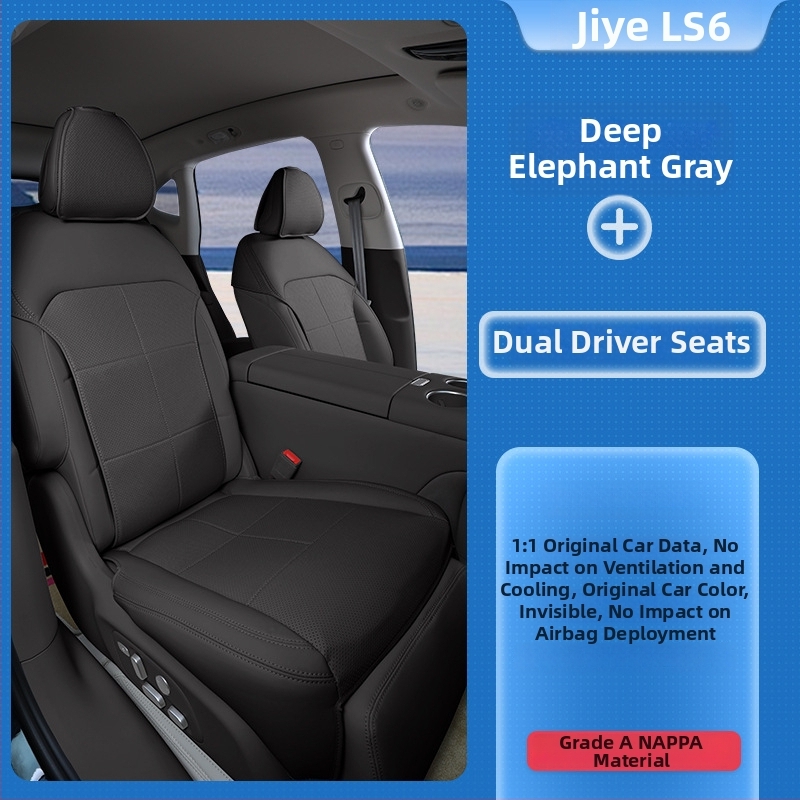 Pokrov sedadla pre Zhi Ji LS6 od Hong Shuo — špecifické pre vozidlo