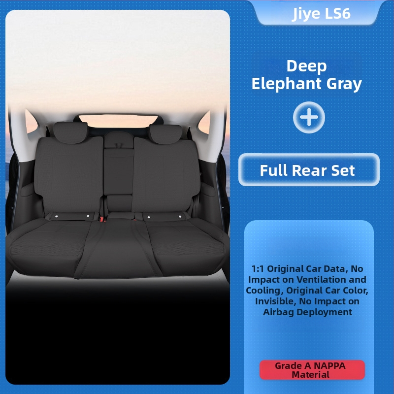 Pokrov sedadla pre Zhi Ji LS6 od Hong Shuo — špecifické pre vozidlo